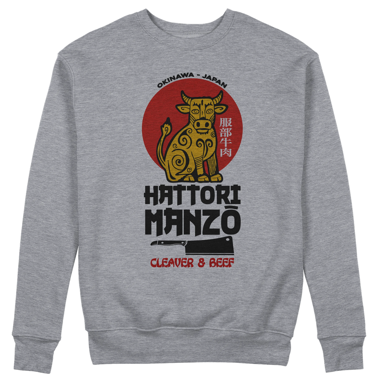 CUC GIROCOLLO HATTORI MANZO - Unisex - FILM - Divertente - Kill Bill Parodia - #chooseurcolor