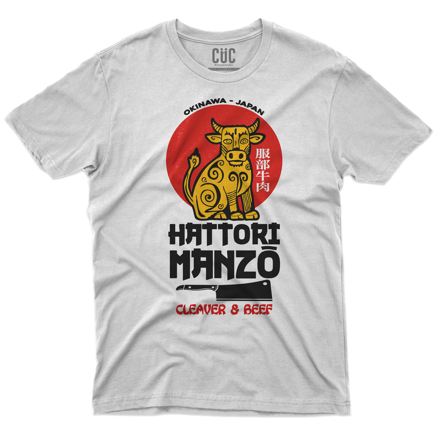 CUC T-SHIRT HATTORI MANZO - FILM - Divertente - Kill Bill Parodia - #chooseurcolor