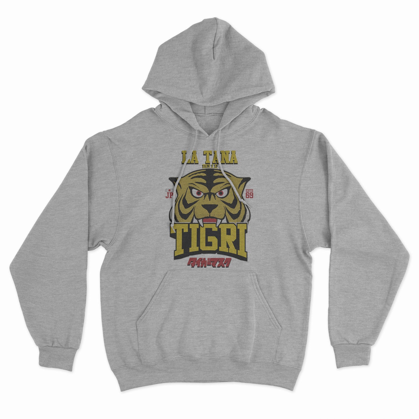 Felpa Cappuccio LA TANA DELLE TIGRI - tigerman L'uomo tigre - Wrestling - Gym #chooseurcolor
