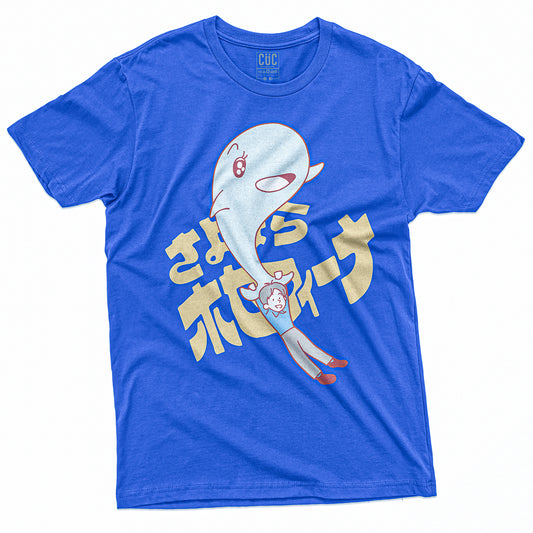 CUC T-Shirt BALENA GIUSEPPINA - Cartoni anni 80  #chooseurcolor