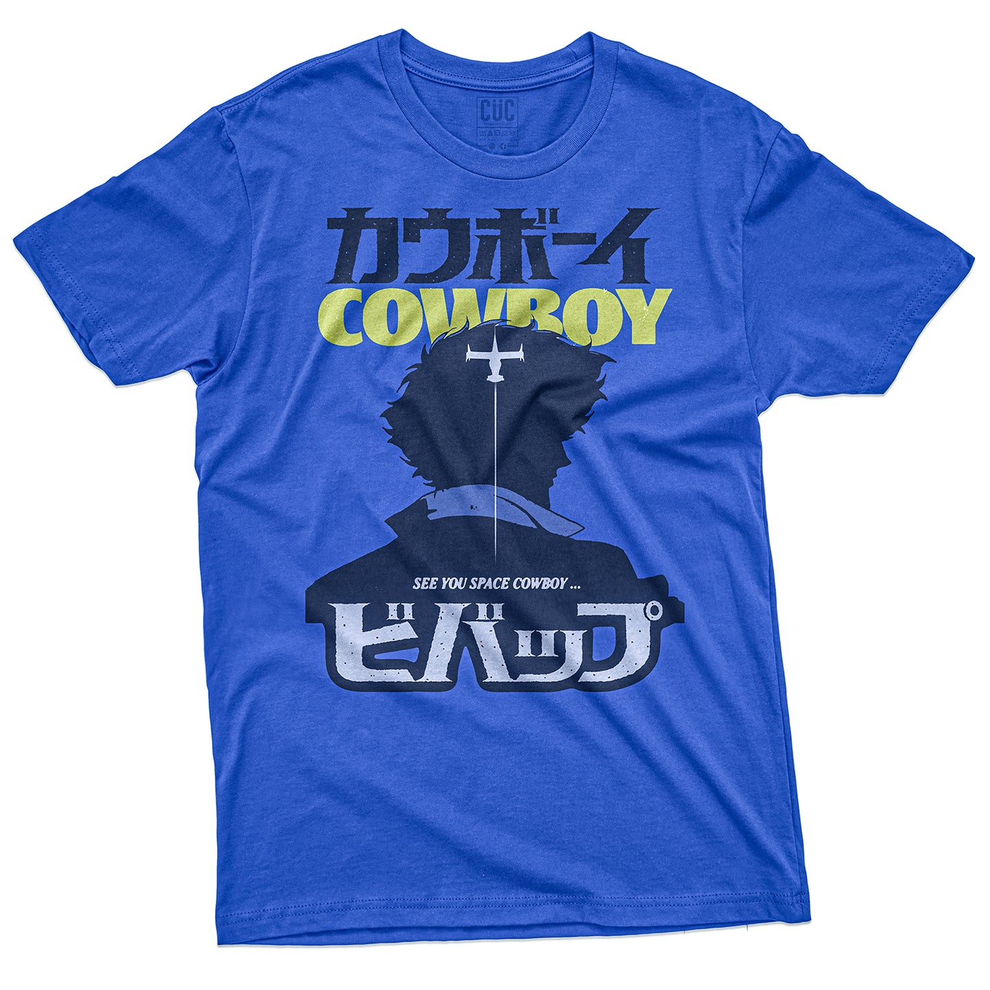 CUC T-Shirt SPACE COWBOY - Cowboy B bop - Anime #chooseurcolor
