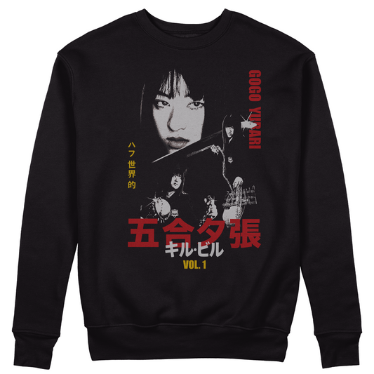 Felpa Girocollo unisex GOGO KILL BILL - tarantino - film cult Giappone #chooseurcolor