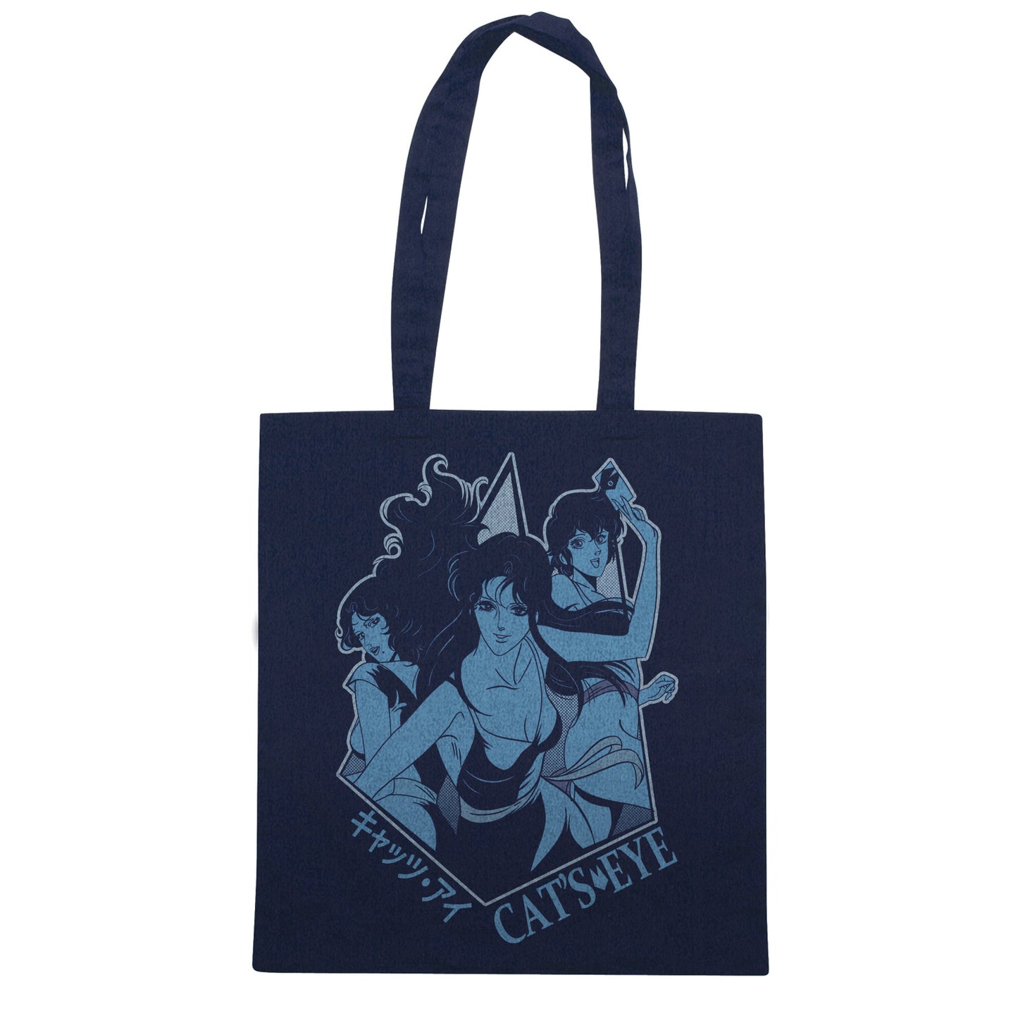 CUC - BAG - CAT'S EYE - Occhi di Gatto - #ChooseUrColor - CUC chooseurcolor