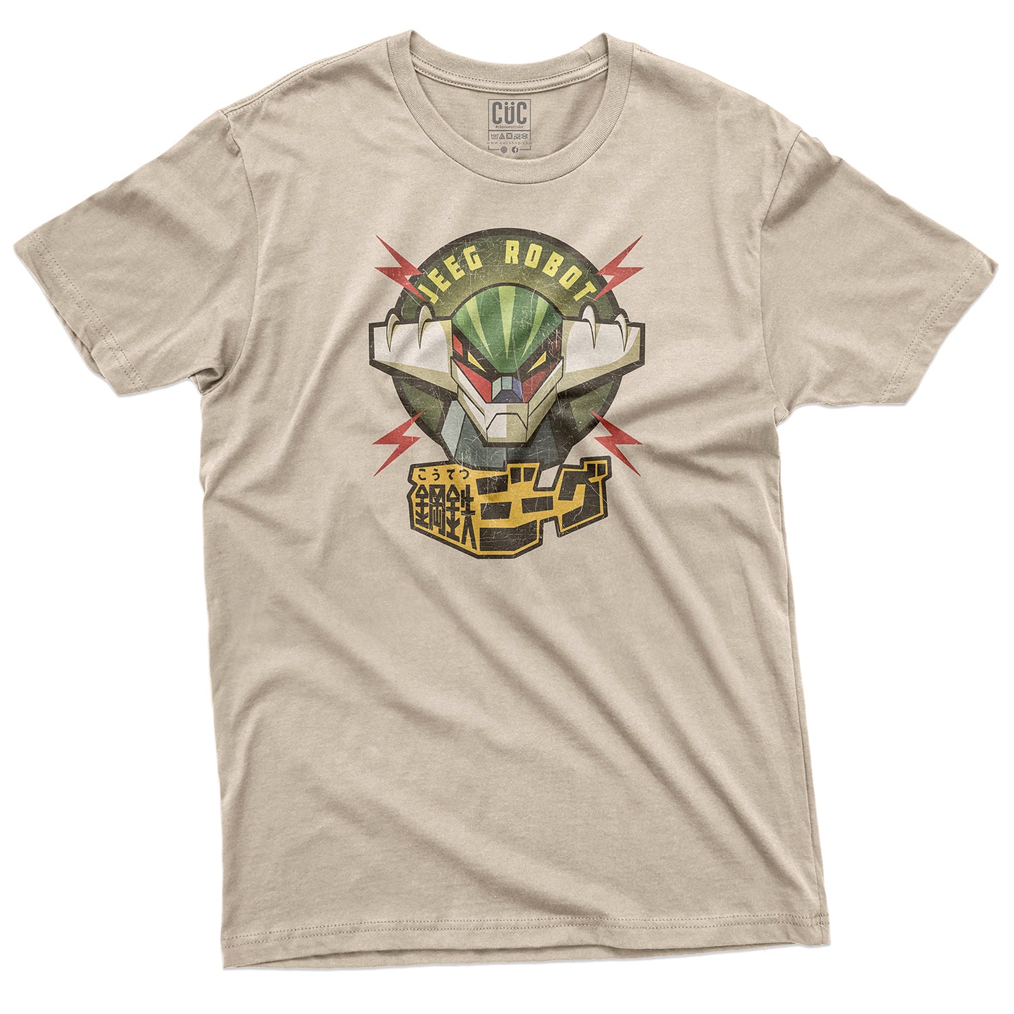 CUC T-Shirt JEEG - Jeeg Robot d'Acciaio -  #chooseurcolor