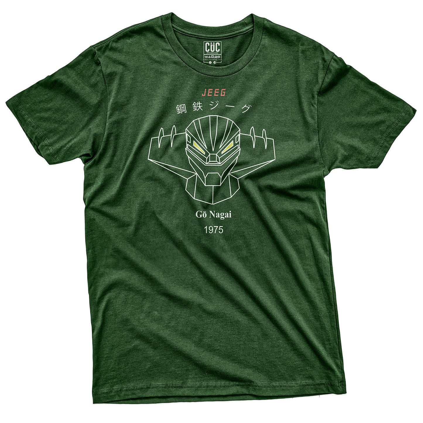 CUC T-Shirt JEEG 1975 - Jeeg Robot - Minimal  #chooseurcolor