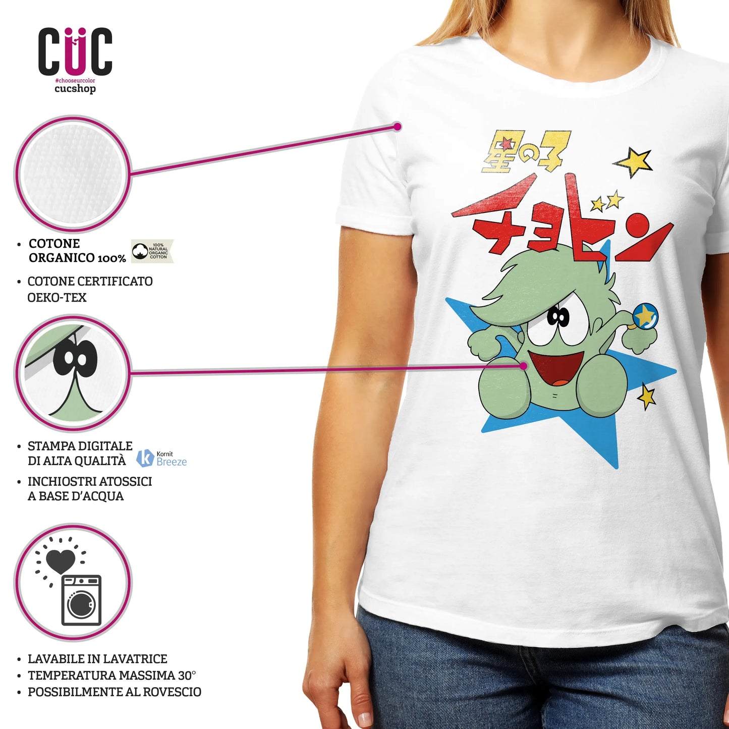 CUC T-SHIRT CHOBIN il principe stellare - ANIME MANGA #chooseurcolor