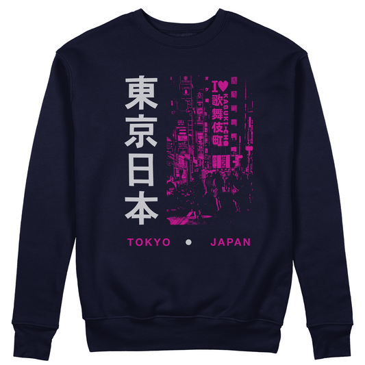 FELPA GIROCOLLO CUC Tokyo i love Kabuki cho street art Japan Blu M [IMGKEY:NAV:M:1]