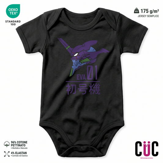 BODY BAMBINO EVA 01 evangelion anime manga Nera M [IMGKEY:BLA:M:1]