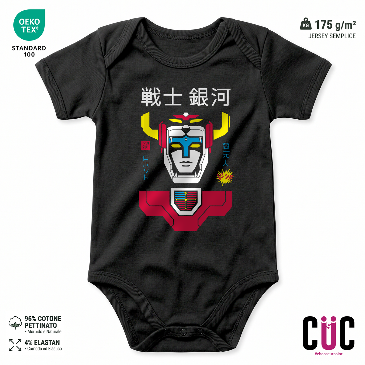 BODY BAMBINO Voltron Cartoon anime manga cartone animato Nera M [IMGKEY:BLA:M:1]
