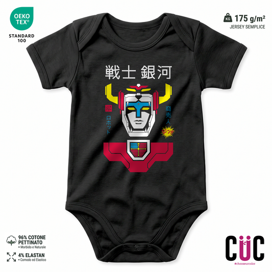 BODY BAMBINO Voltron Cartoon anime manga cartone animato Nera M [IMGKEY:BLA:M:1]