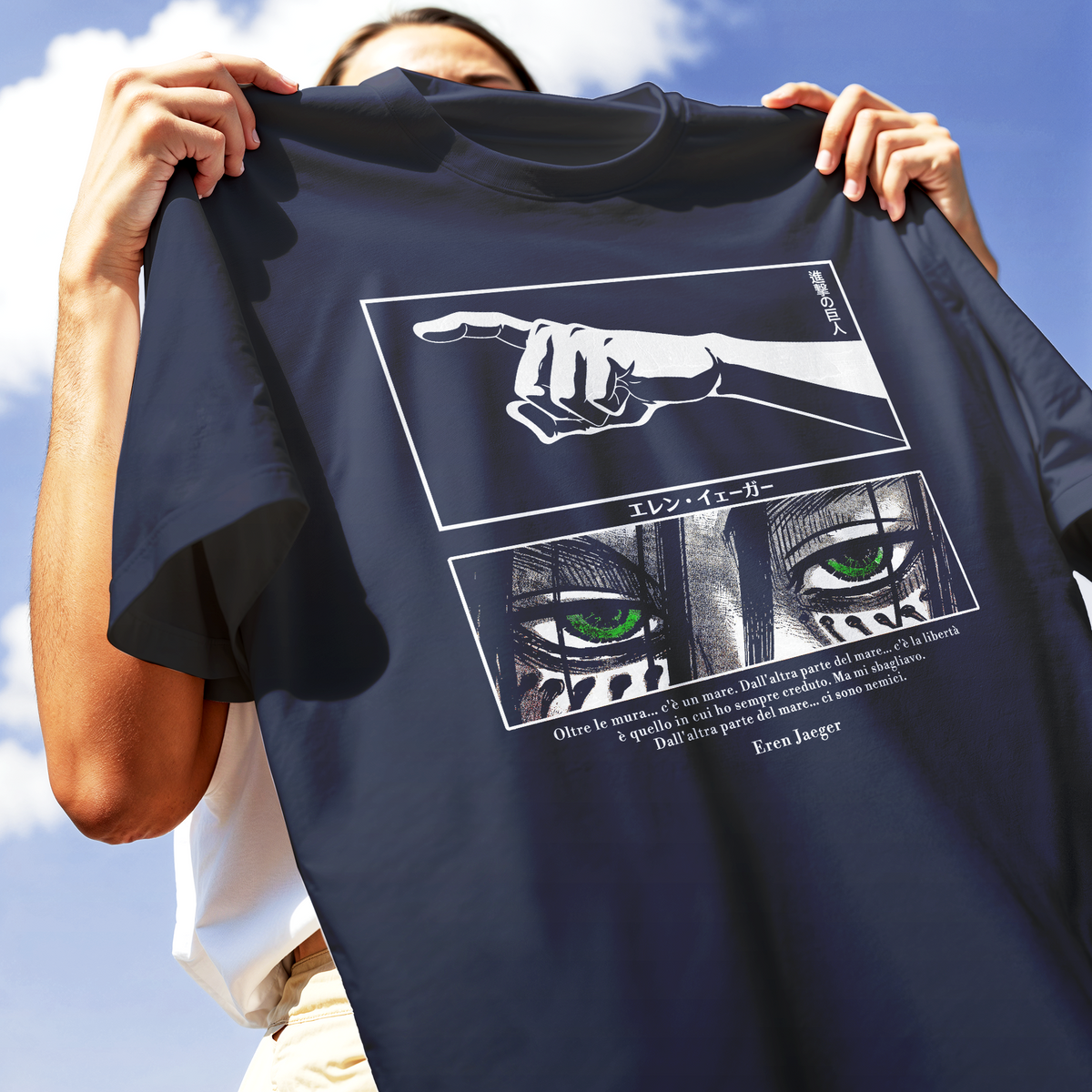 T-SHIRT CUC EREN Citazione ATOT Oltre il Mare anime manga Blu M [IMGKEY:NAV:M:2]