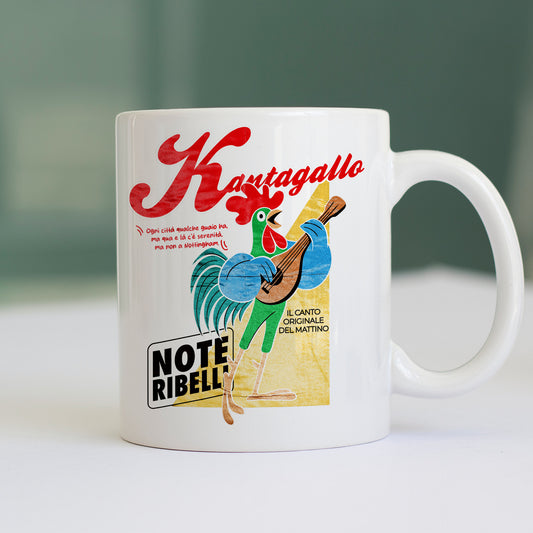 Tazza KANTAGALLO Corn Flakes Robin Hood Nottingham film cult Bianca #chooseurcolor