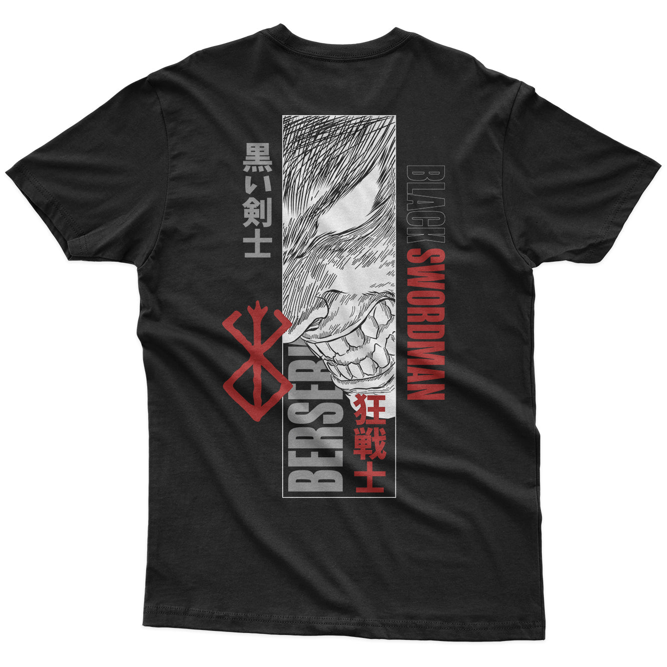 CUC T-Shirt BERSERK - Stampa Fronte e Retro - Anime Manga Miura  #chooseurcolor