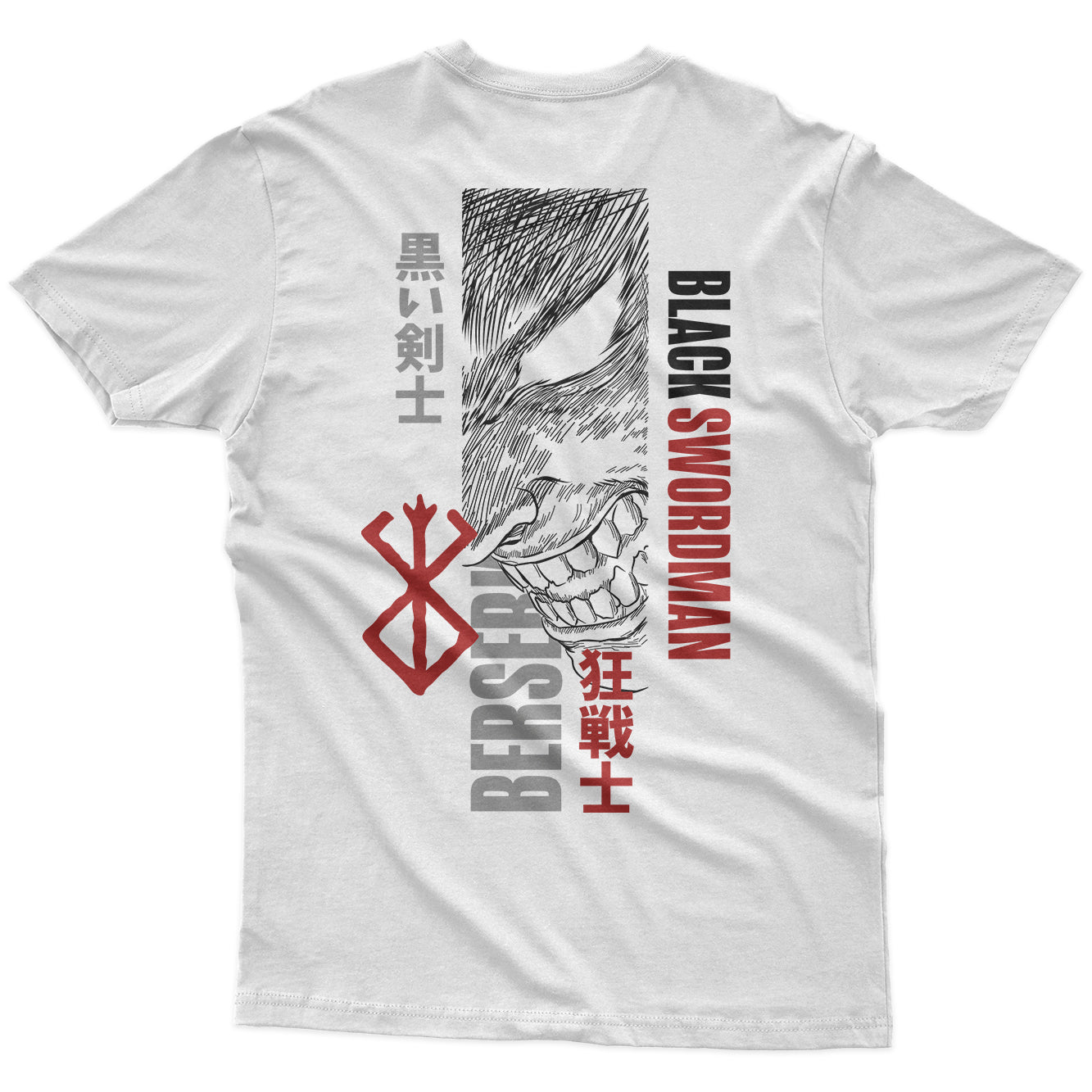 CUC T-Shirt BERSERK - Stampa Fronte e Retro - Anime Manga Miura  #chooseurcolor