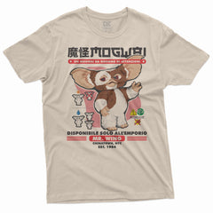 CUC T-Shirt Mogwai - Gremlins Gizmo - Istruzioni  #chooseurcolor