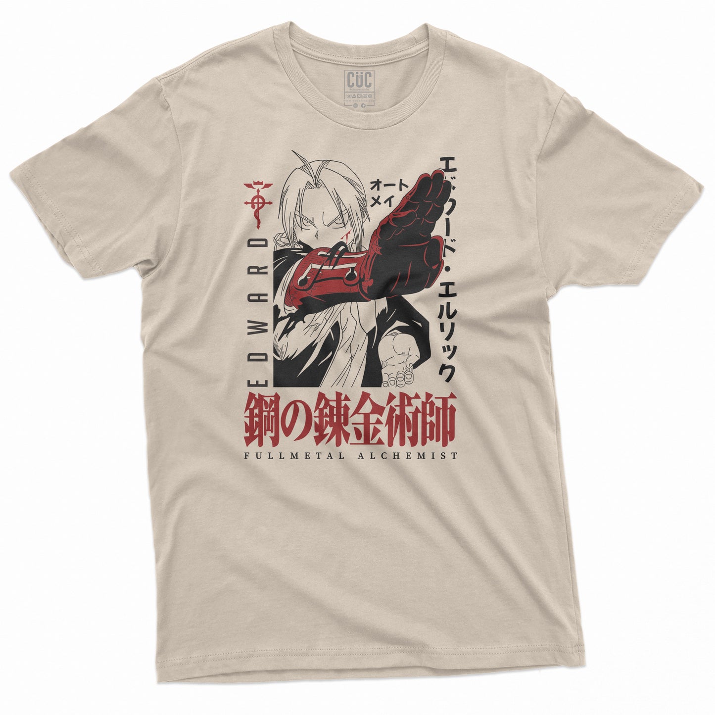 T-Shirt EDWARD FULLMETAL - Manga cult - Anime  #chooseurcolor