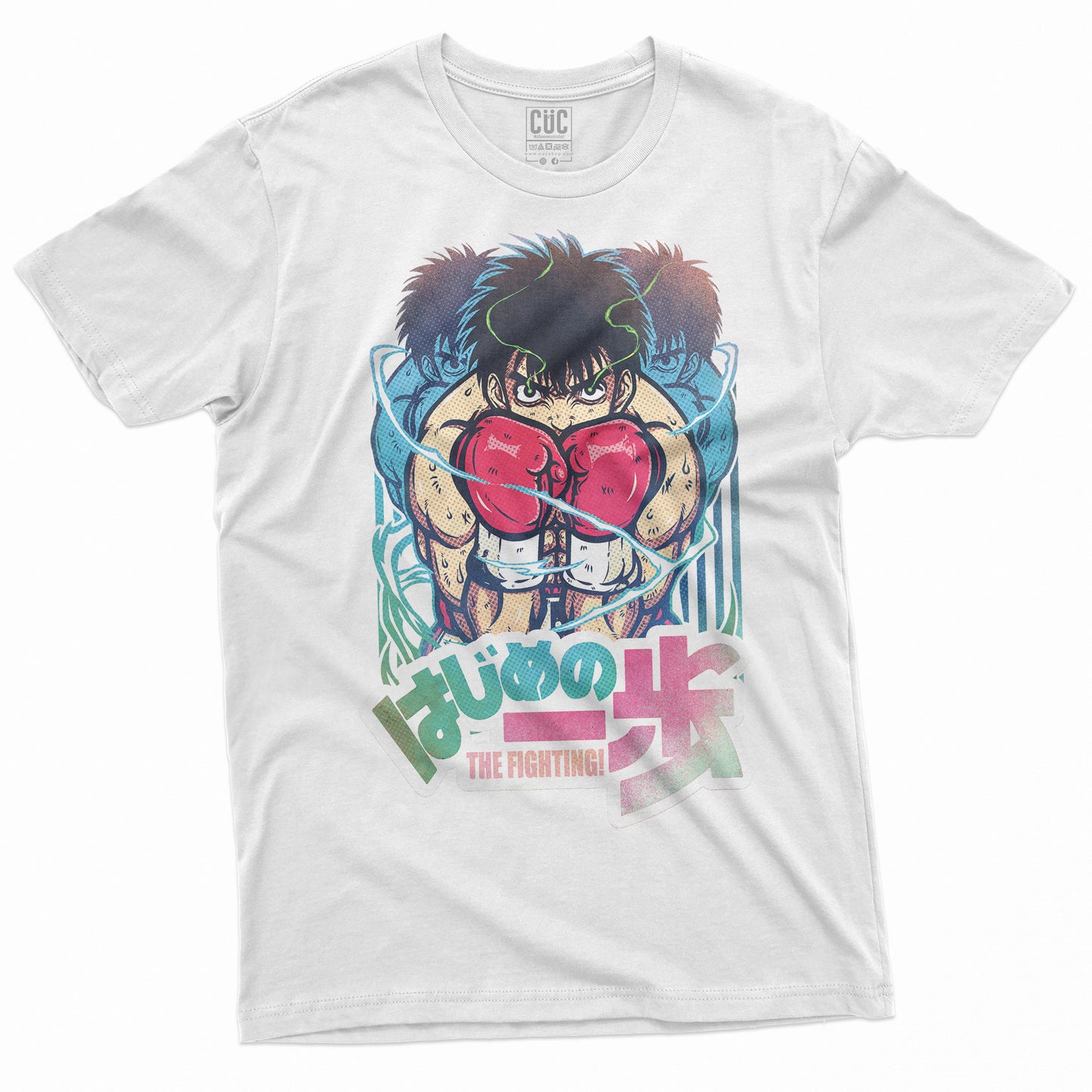 CUC T-Shirt IPPO - pugilato Anime - Box #chooseurcolor