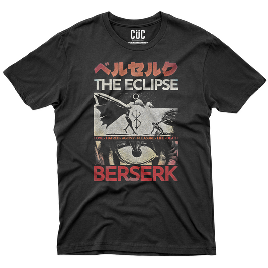 CUC T-Shirt THE ECLIPSE - Kentaro Miura - berserk - anime - manga #chooseurcolor