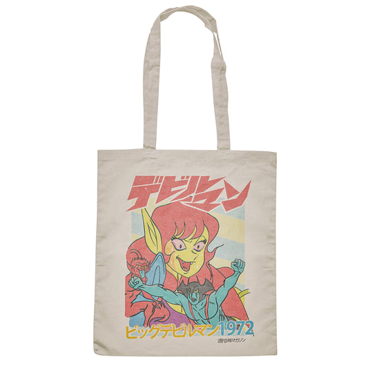 CUC BAG DEVILMAN 1972 - Vintage - Manga #chooseurcolor