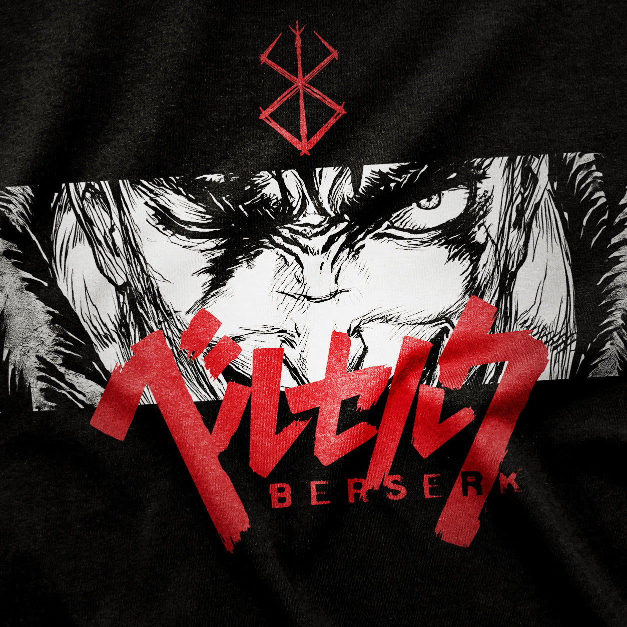 CUC T-Shirt BERSERK Dark - Kentarō Miura - Manga #chooseurcolor