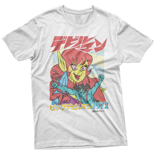 CUC T-Shirt DEVILMAN 1972 - Vintage - Manga  #chooseurcolor