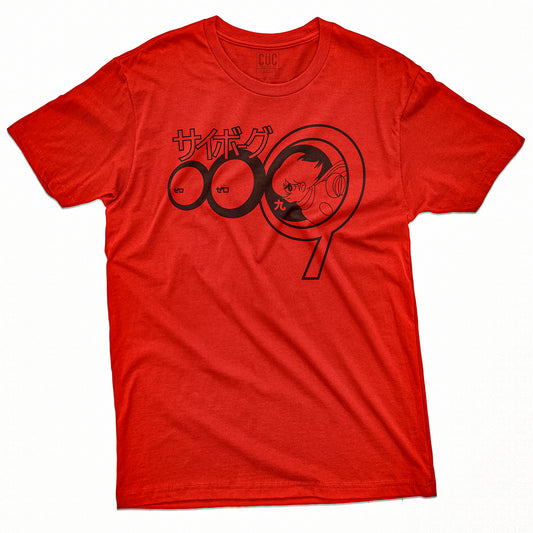 CUC T-Shirt CYBORG 009 - Essential - Manga - Cartoni  #chooseurcolor