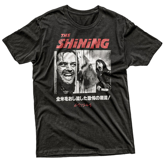 CUC T-Shirt SHINING JPN DARK - Kubrick - Cult Movies #chooseurcolor