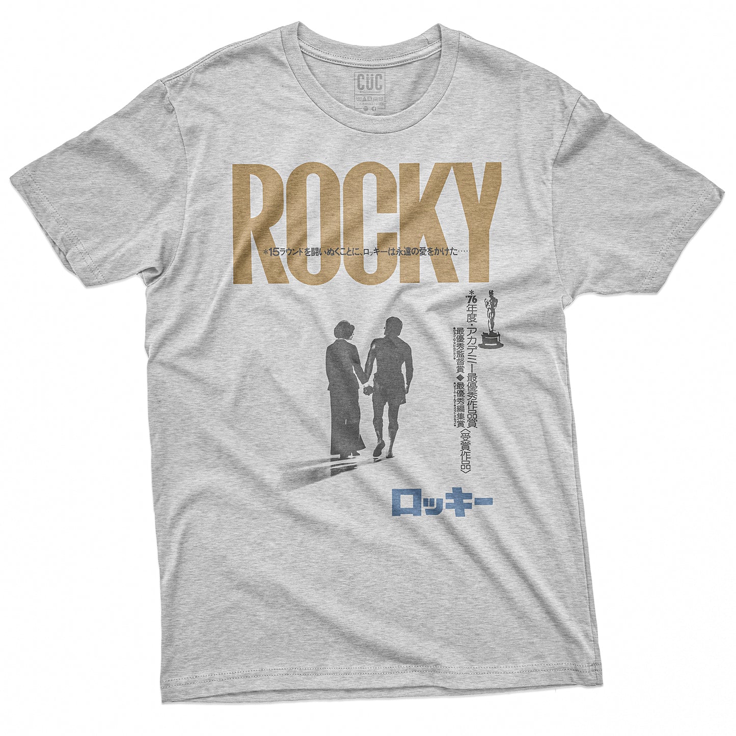 CUC T-Shirt ROCKY JPN - 1976 - Cult Movies #chooseurcolor