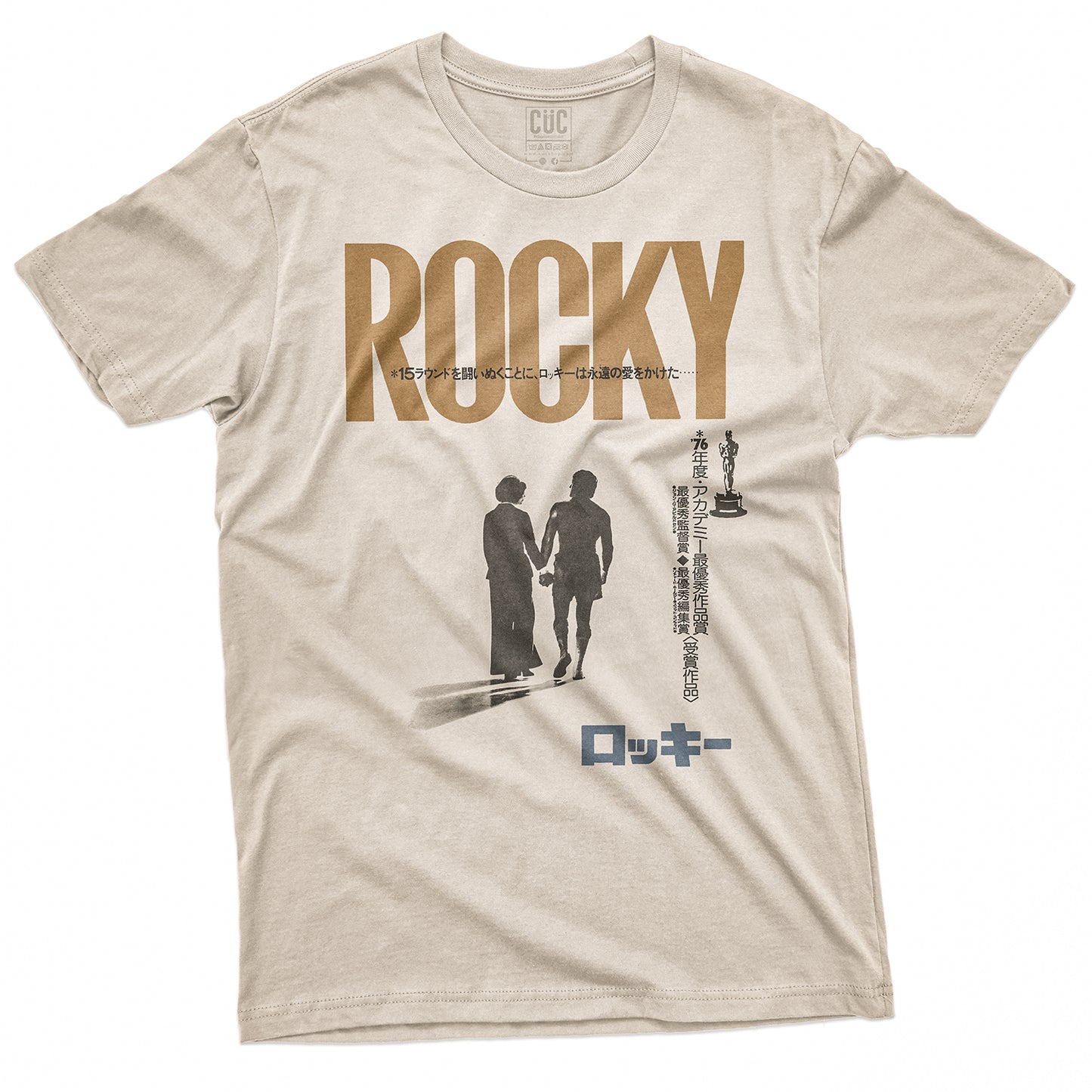 CUC T-Shirt ROCKY JPN - 1976 - Cult Movies #chooseurcolor