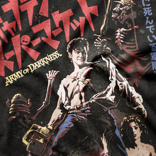 CUC T-Shirt ARMY OF DARK JPN  - 1992 - Cult Movies -  #chooseurcolor