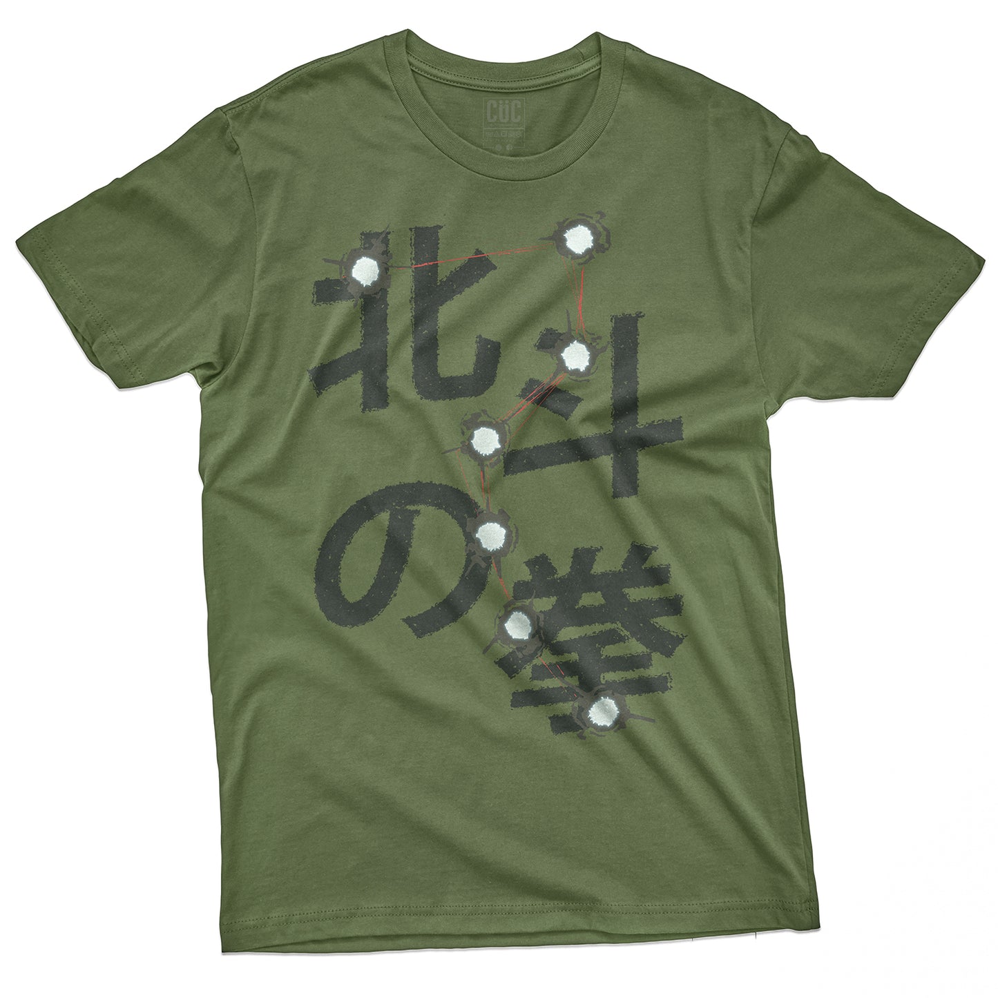 CUC T-Shirt SETTE STELLE - Hokuto - #chooseurcolor