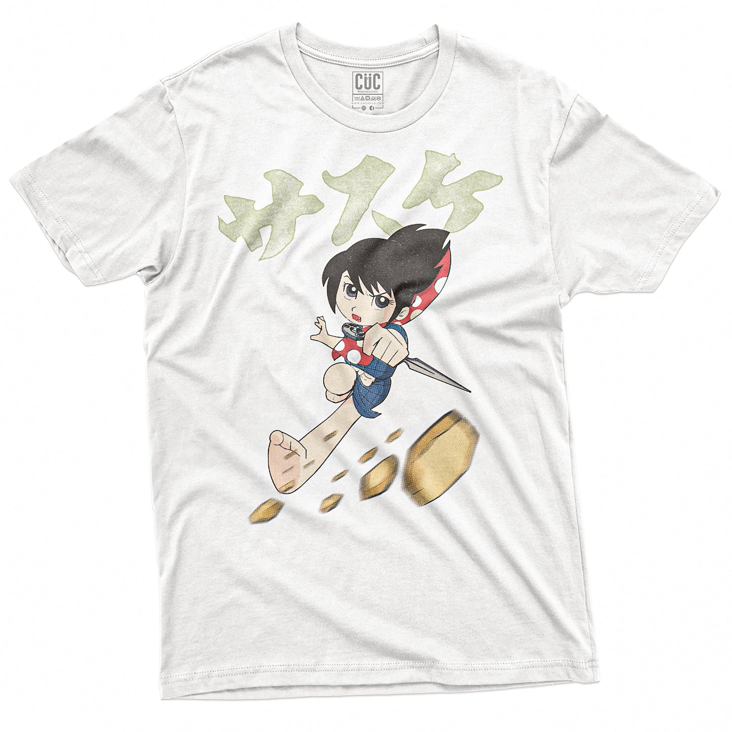 CUC T-Shirt SASUKE IL PICCOLO NINJA - 1968 - Anime  #chooseurcolor