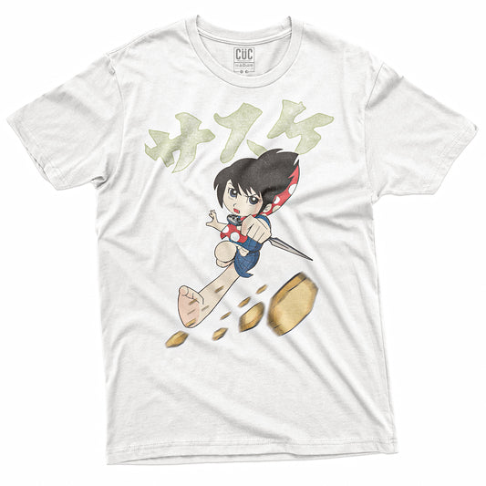CUC T-Shirt SASUKE IL PICCOLO NINJA - 1968 - Anime  #chooseurcolor