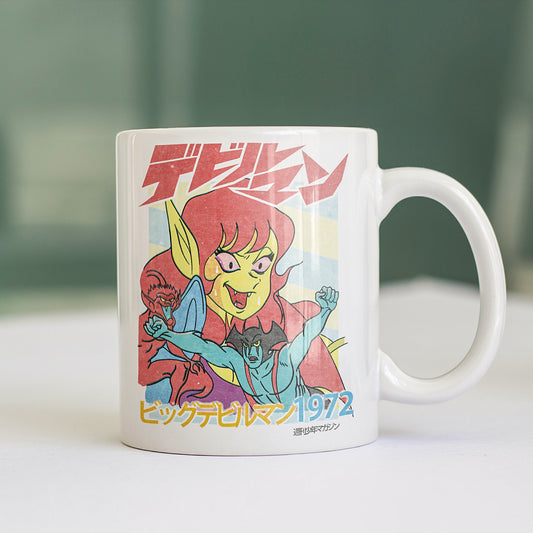 CUC Tazza DEVILMAN 1972 - Vintage - Manga #chooseurcolor