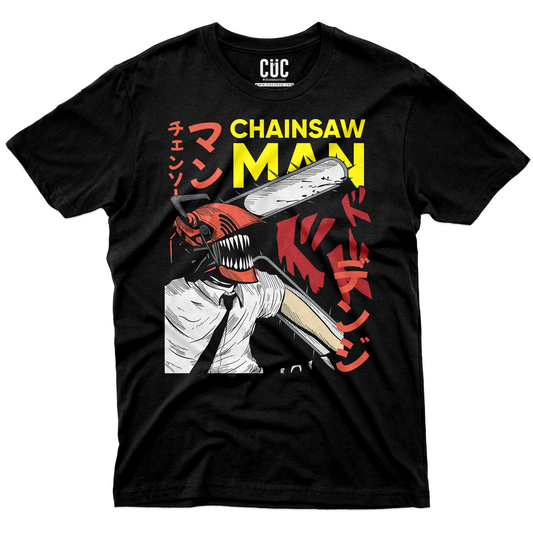 CUC T-Shirt DENJI - anime manga cartoon - Chainsaw - Pochita - Demon Hunter - chooseurcolor
