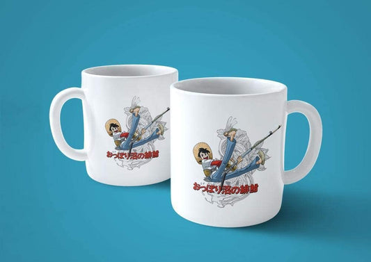 Lavender Tazza Sampei Ragazzo Pescatore - Mug Simpatica e Idea Regalo per Amanti dei Cartoon Anni 80 - Choose ur Color Cuc shop