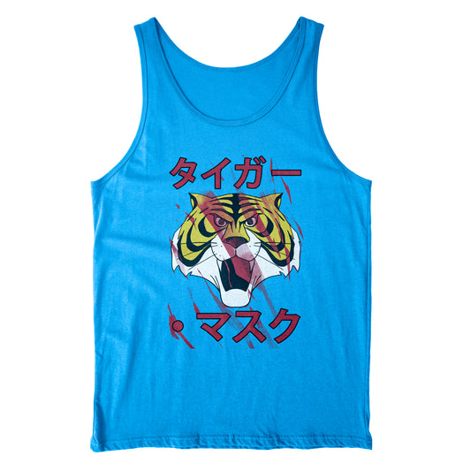 Canotta CUC TIGRE - Tiger Man - CARTOON 80 WRESTLING - #ChooseUrColor - CUC chooseurcolor