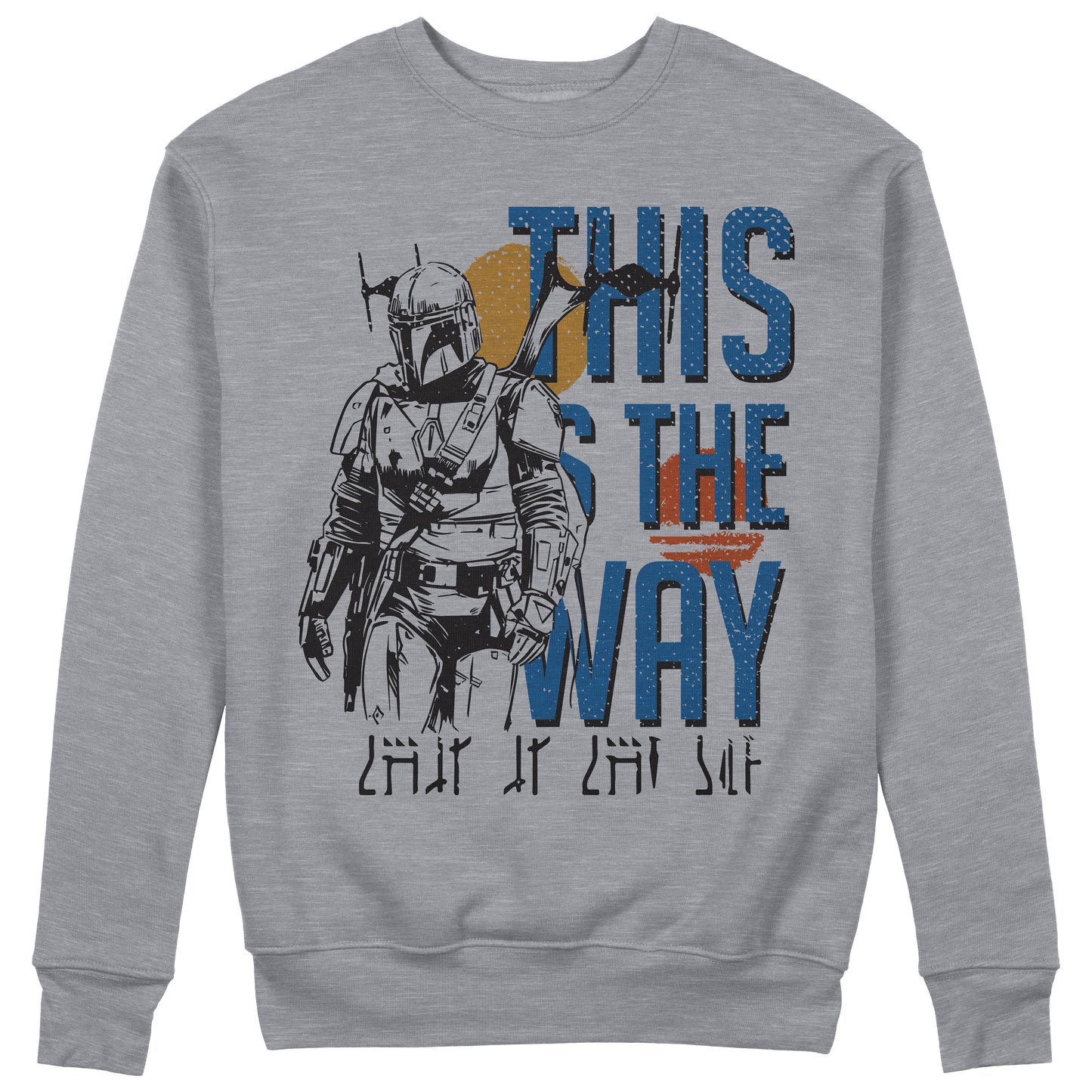 CUC Girocollo This is the way - Mando - Unisex #chooseurcolor - CUC chooseurcolor