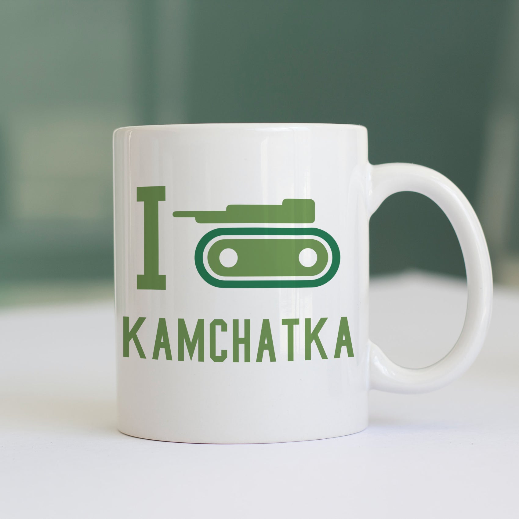 CUC Tazza - I LOVE KAMCHATKA - RISIKO    #chooseurcolor - CUC chooseurcolor